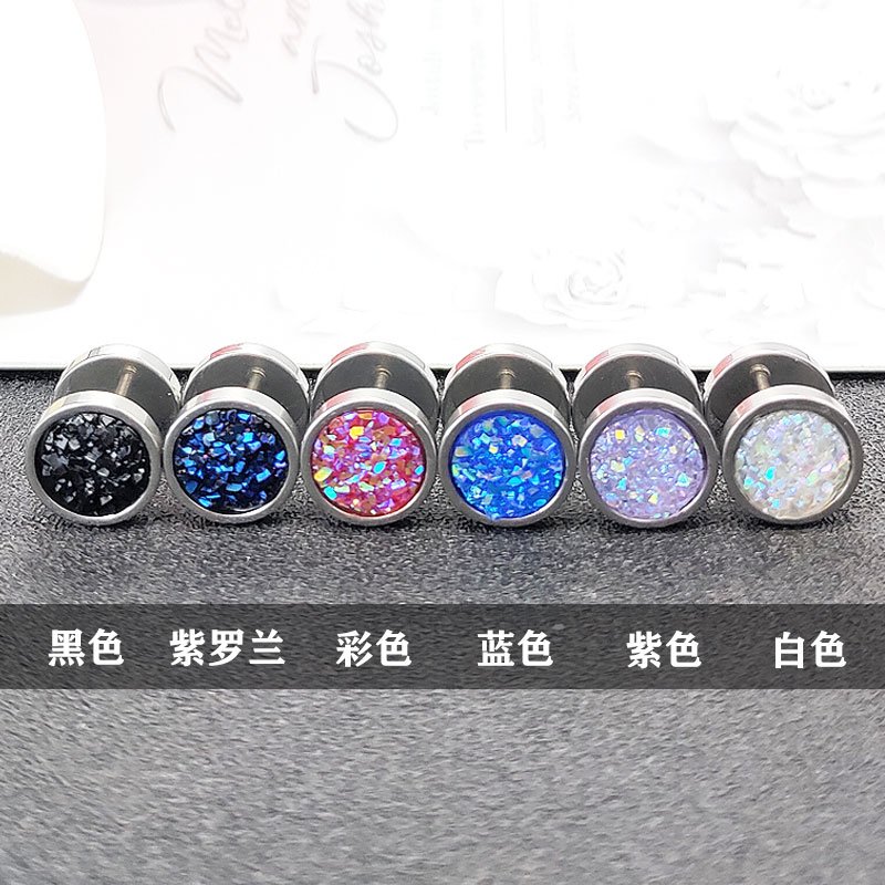 Earrings for men, Instagram trendy and personalized, 2022 new item, single high-end titanium steel, Japanese and Korean earrings